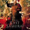 The Last Samurai Poster Diamond Painting